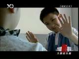�Ⱦ��²��� 2010-02-09