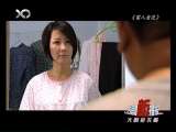 �Ⱦ��²��� 2010-02-25