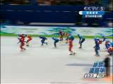 <a href=http://sports.cntv.cn/20100227/103296.shtml target=_blank>[冰雪温哥华]短道速滑男子5000米接力决赛</a>