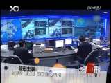 �Ⱦ��²��� 2010-02-28