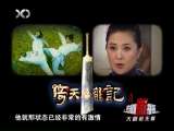 �Ⱦ��²��� 2010-03-11