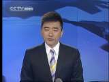 US economy: More difficulties ahead
