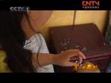 <a href=http://news.cntv.cn/society/20100630/103740.shtml target=_blank>������Ҹ����߿�֮��</a>