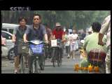 <a href=http://news.cntv.cn/society/20100714/104312.shtml target=_blank>����÷������Ů��ˮ����</a>