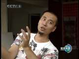 <a href=http://news.cntv.cn/program/xwlb/20100812/104479.shtml target=_blank>Ϊ����ǰ�е����ӿ�</a>