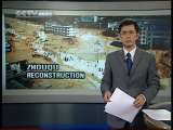 China 24
