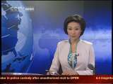 News Update