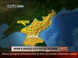 News Update