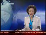 News Update