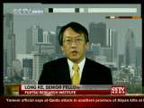 News Update