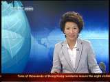News Update