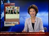 News Update