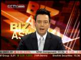 Biz Asia