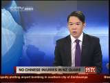 News Update