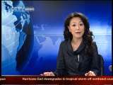 News Update