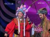 越剧《吕布与貂蝉》选段 章青青  -越女争锋第Ⅱ季决赛A组晋级赛