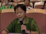 越女争锋第2季 决赛A组晋级赛第四场 2-3