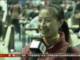 [視頻]第一屆智力運動會賽場上的8歲娃娃兵
