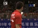 点击观看《徐晨/蔡赟VS李根/河汉青 2010羽超联赛 江苏VS八一 男双》
