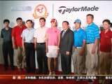 <a href=http://sports.cntv.cn/20100802/103867.shtml target=_blank>[�߶���]�й��߶���������˻�Ŀ����ȷ</a>