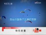 [�������]�����϶�(2009.11.13)