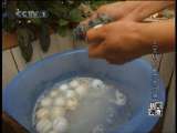 三元村的高尔夫之痛_CCTV节目官网-CCTV-13_央视网(cctv.com)