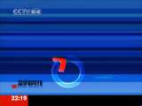 �����ܿ� 2010-05-08