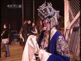 ���о�Ժ����÷�����硶�¹�Ӣ��˧��