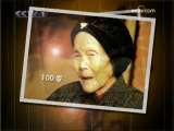 ���괫�桪���»��� ����Ӣ11/02/2009