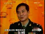 [��Ƶ]��һ���������崨���Ȳ� �������ر���Ĺ���