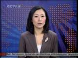 24h en Chine