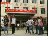 24h en Chine