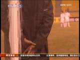 <a href=http://sports.cctv.com/20091118/100040.shtml target=_blank>[��Ƶ]�߼Ҿ����ÿ��� �ɡ��ۡ�������</a>