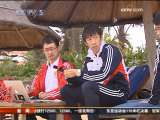 <a href=http://sports.cctv.com/20091212/100451.shtml target=_blank>[��Ƶ]���㶬��ѵ���������� ÿ����һ����</a>