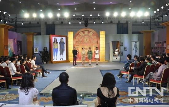 央视《购时尚》 做一个优雅女人