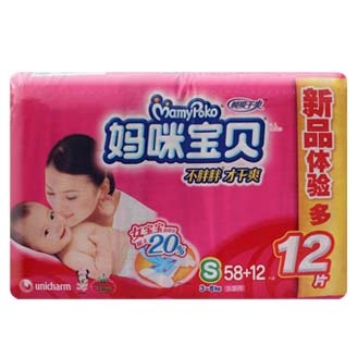 商城-央视网(cctv.com)
