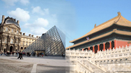Cuando el Louvre converge con la Ciudad Prohibida 