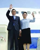 Premier Li begins first Africa trip<bR><bR>