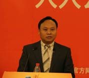 中国扶贫基金会王行最副会长发言