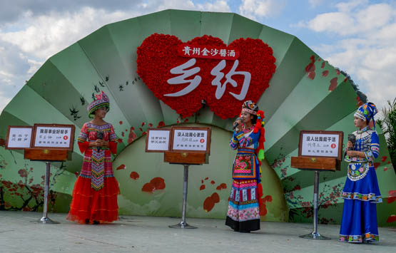 乡约官网_CCTV7农业节目