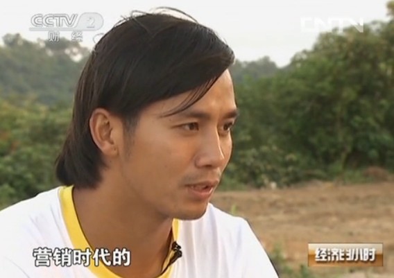 中央电视台cctv2在线直播及cctv