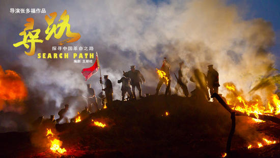 cctv在线直播电视台_cctv在线直播电视台下载 