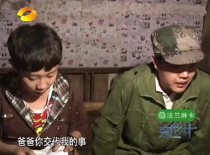 感恩回访之周云峰篇