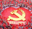 �й�������Ϊ90�������Ժ�