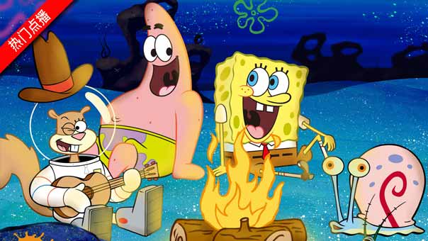 求成年人动画片