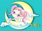 十二星座专题-<em>处女座</em>卡通代表-<em>处女座</em>卡通代表