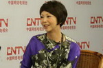 2010.09.20 田薇谈2010夏季达沃斯年会