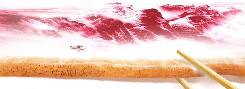 A Bite of China