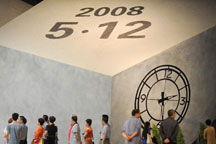Wenchuan Earthquake: Five Years On 
