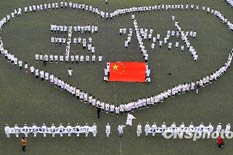 <br><strong><p>On April 14, 2010 a 7.1-magnitude earthquake shook northwest China&acute;s Qinghai Province, leaving 2,220 dead, and 100,000 people homeless.</p></strong>